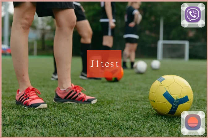 J1test